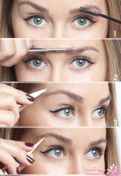 خانومانه ، زیباتر از قبل...