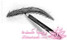 خانومانه ، زیباتر از قبل...