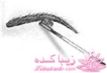 خانومانه ، زیباتر از قبل...