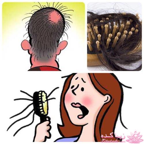 مشکلات مو و درمان آن