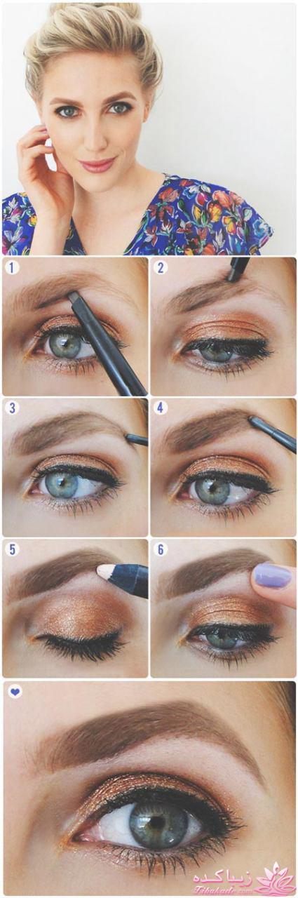 خانومانه ، زیباتر از قبل...