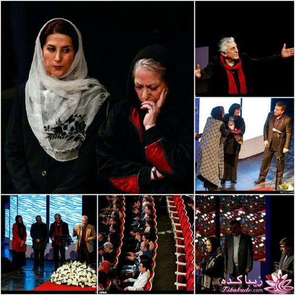 سی و چهارمین جشنواره فیلم فجر