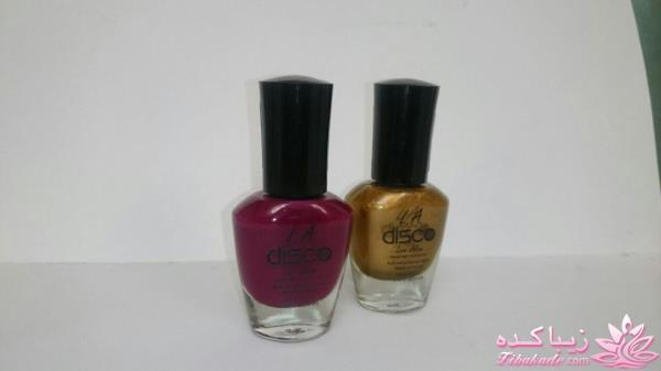 من شما را به چالش دعوت میکنم!