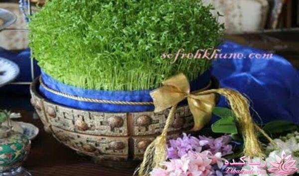 آموزش تزیین سفره هفت سین