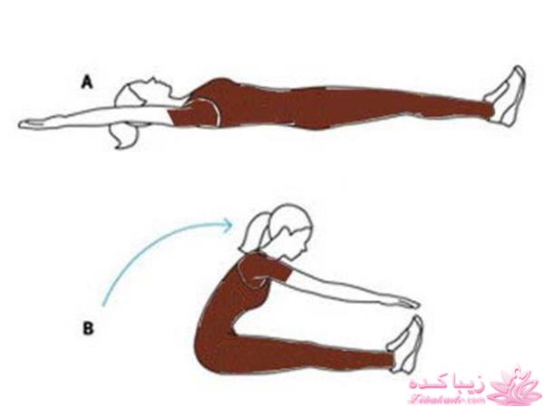 خانومانه ، زیباتر از قبل...