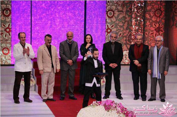 جدیدترین اخبار روز   20:30 