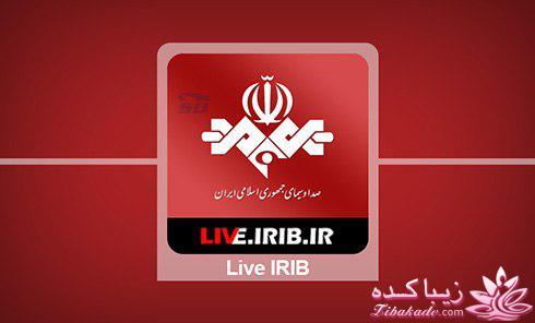 جدیدترین نرم افزارهای رایگان اندروید 2016