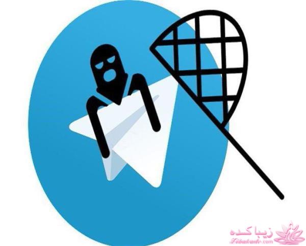 جدیدترین اخبار روز   20:30 