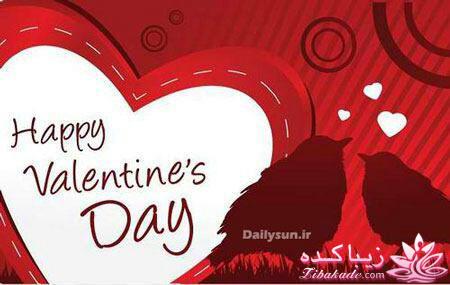 کادوی ولنتاینتون چیه ؟؟؟؟