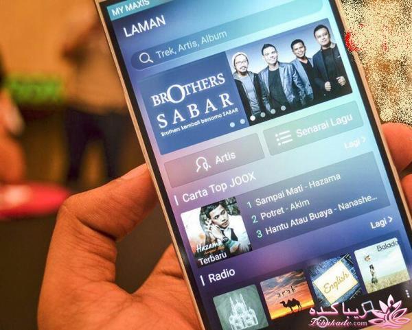 جدیدترین نرم افزارهای رایگان اندروید 2016