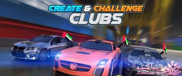 جدیدترین نرم افزارهای رایگان اندروید 2016