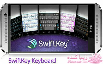 معرفی گوشیهای جدید موبایل، لپ تاپ و نرم افزارهای پرکاربرد