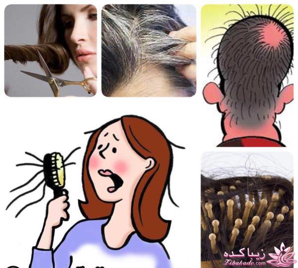 مشکلات مو و درمان آن