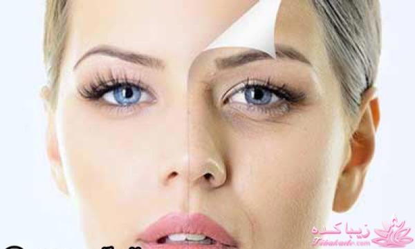 جلوگیری از پیری پوست