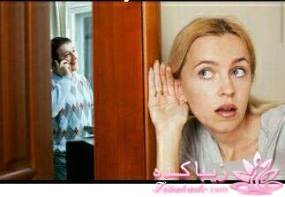 همسر خود را بشناسیم (دکتر انوشه)