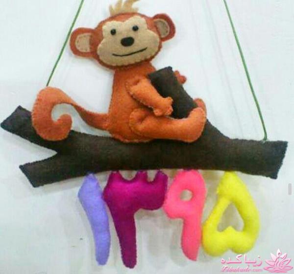 آموزش عروسک سازی،عروسکــــهای نمــــــدی