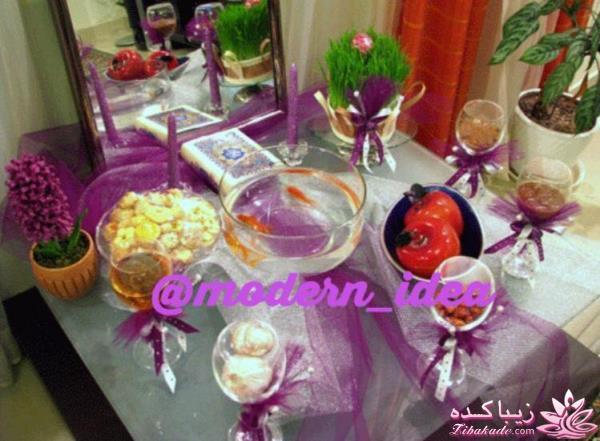 آموزش تزیین سفره هفت سین