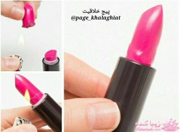  اسرار آرایشگری