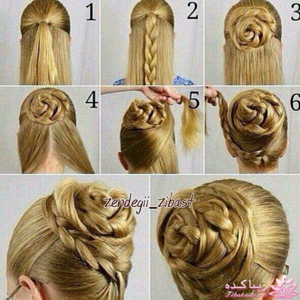 مدل مو در منزل