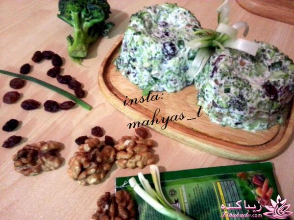 انواع سالاد