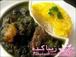 شام چی درست کنیم؟