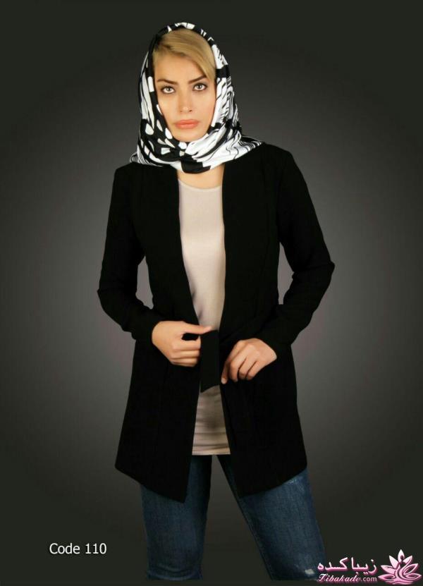 مدل شال و روسری جدیده (95)