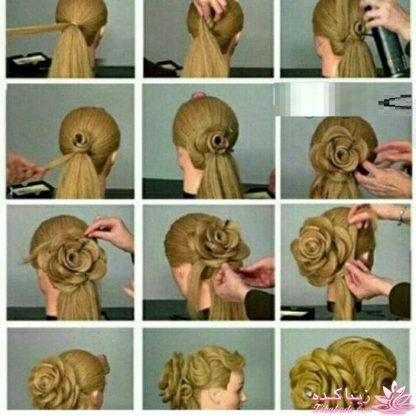 مدل مو در منزل