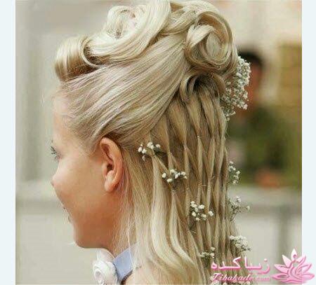 مدل انواع شینیون های جدید/مجلسی/ زنانه/کودکانه