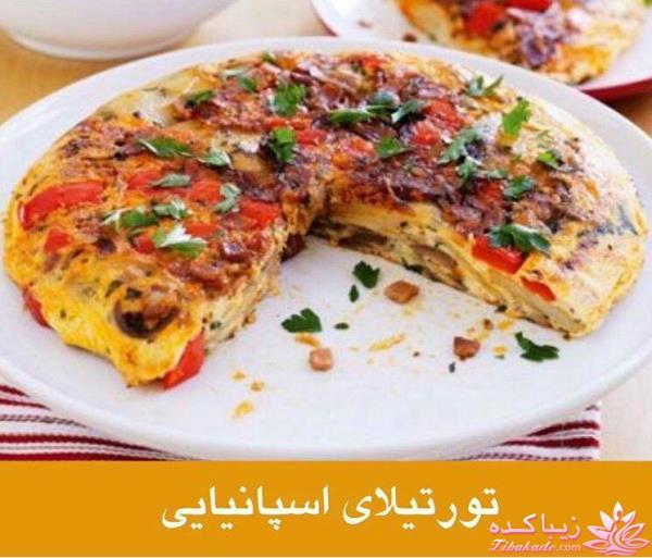 شام چی درست کنیم؟