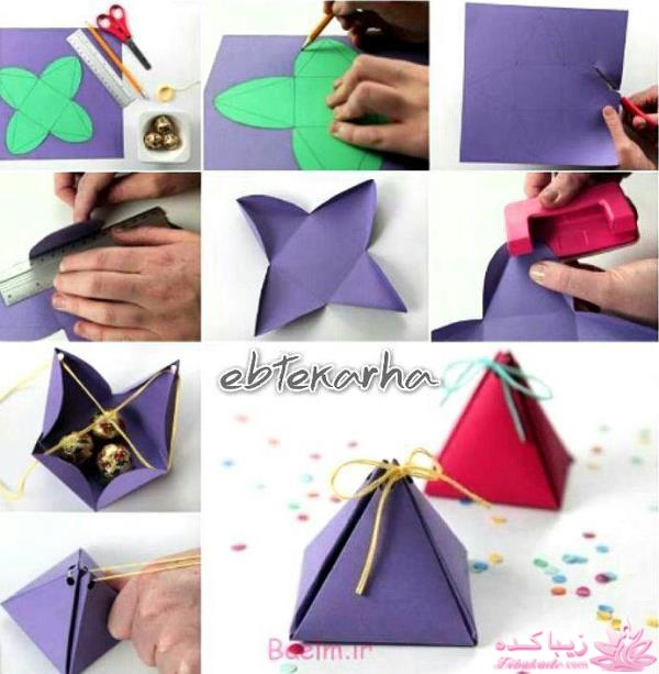 آموزش جعبه های کادویی ...