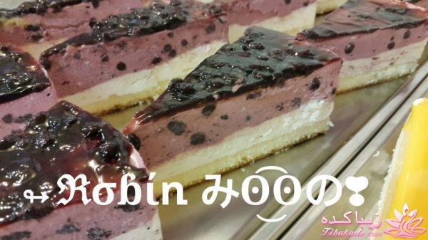 انواع کیک و شیرینی