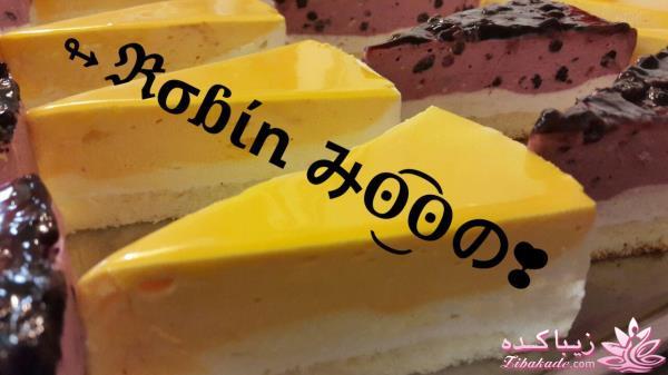 انواع کیک و شیرینی