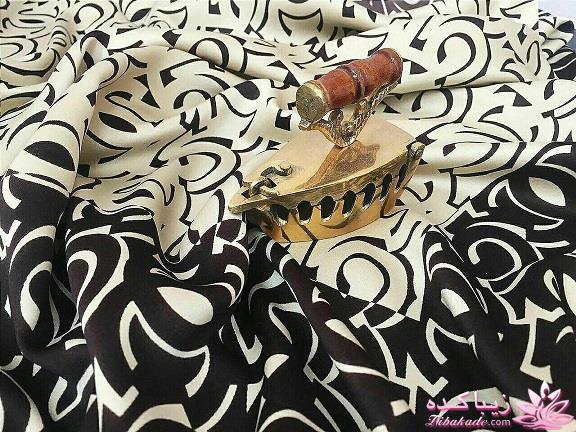 انواع مدل های شال و روسری