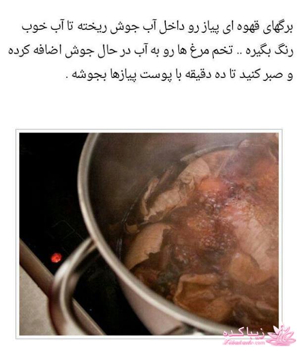 آموزش تزیین سفره هفت سین