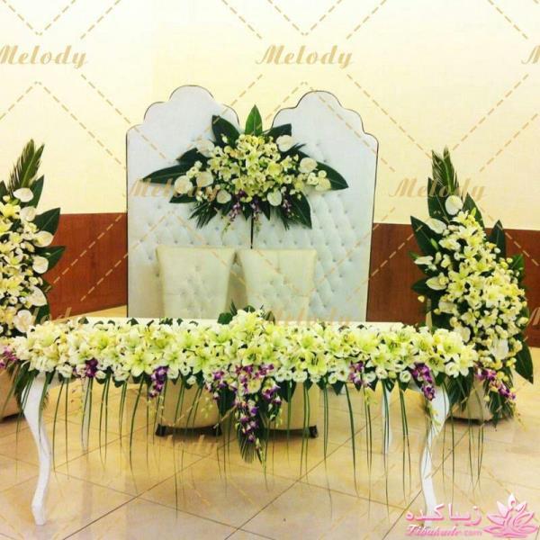 اتاق عقدهای زیبا / دسته گل عروس / ماشین عروس