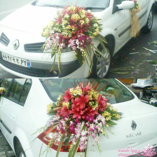 اتاق عقدهای زیبا / دسته گل عروس / ماشین عروس