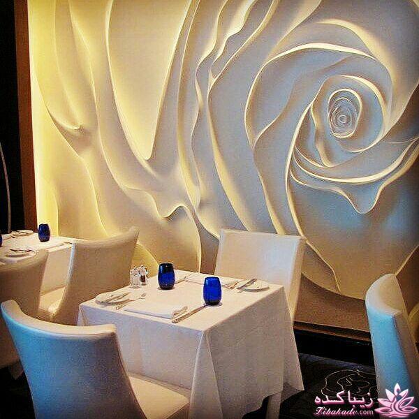 چیدمان جهیزیه، چیدمان منزل، دکوراسیون