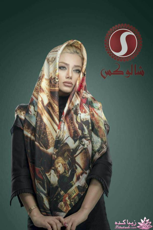 مدل شال و روسری جدیده (95)