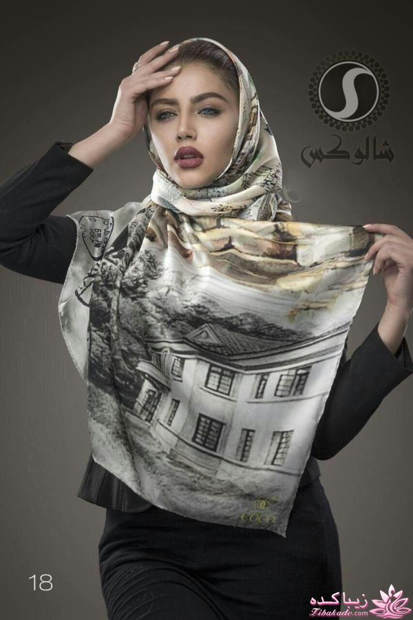 مدل شال و روسری جدیده (95)