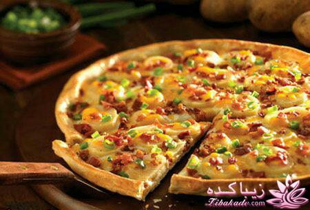 کی پیتــــــــــزا دوست داره؟ بفرمــــــــــا