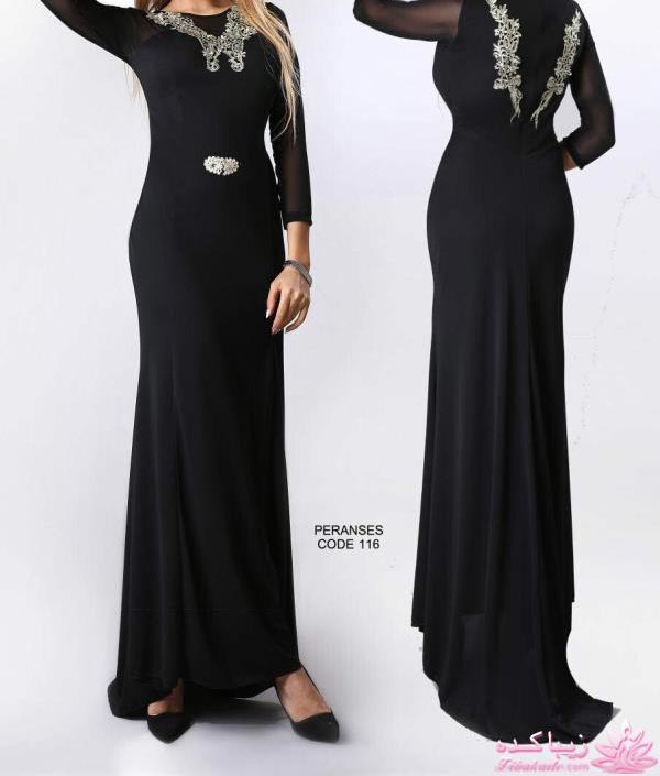 مدل لباس - لباس مجلسی