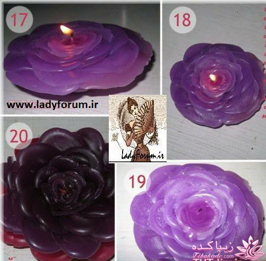 آموزش شمع سازی روشنک