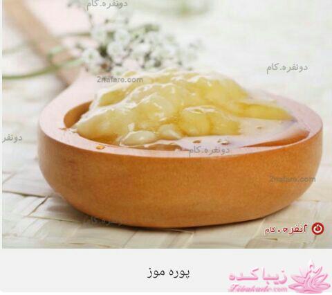 مشکلات مو و درمان آن