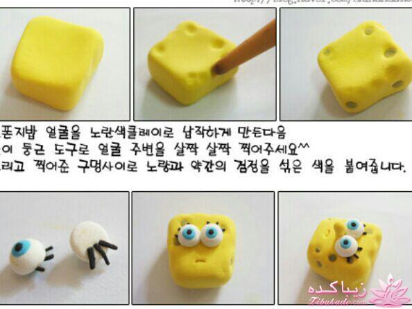 اموزش ساختمجسمه های فانتزی و زیبا