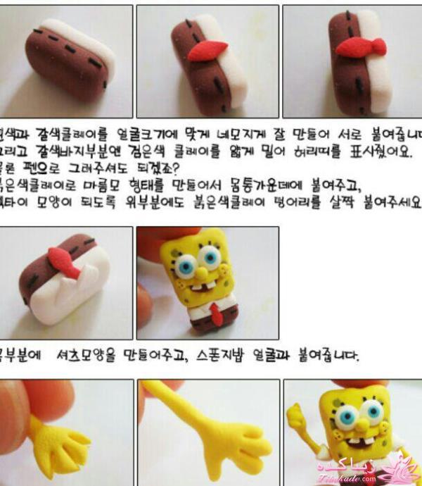 اموزش ساختمجسمه های فانتزی و زیبا