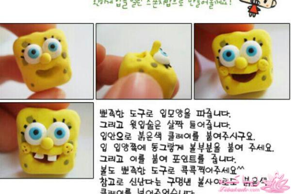 اموزش ساختمجسمه های فانتزی و زیبا