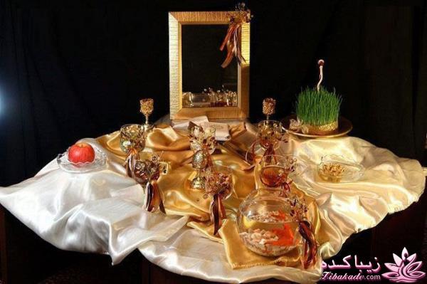 نمونه هایی از هفا سین های بسیار زیبا