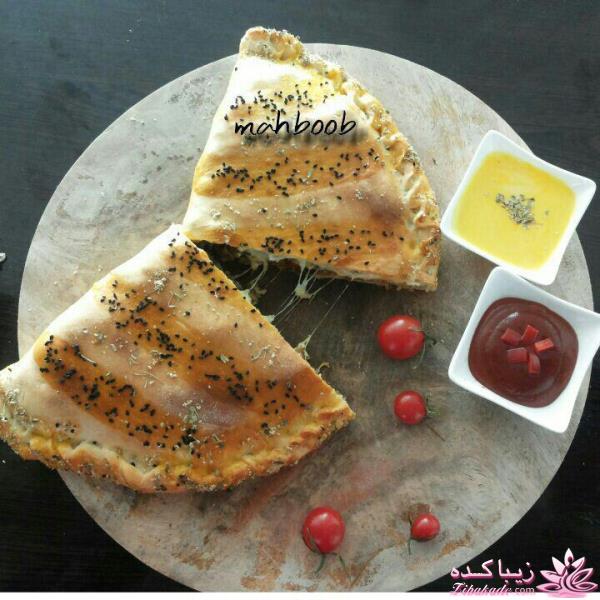 کی پیتــــــــــزا دوست داره؟ بفرمــــــــــا