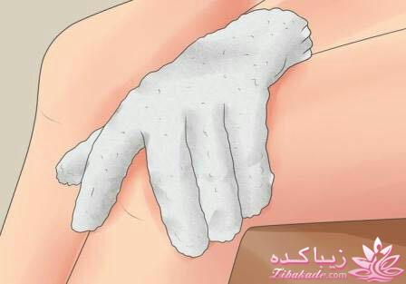 خانومانه ، زیباتر از قبل...