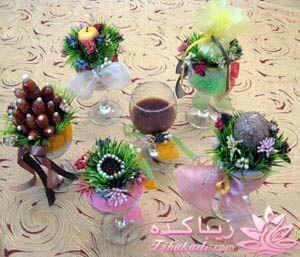 نمونه هایی از هفا سین های بسیار زیبا